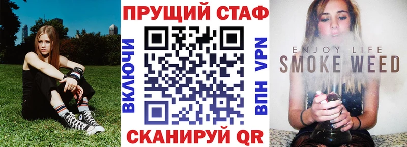 Где купить наркоту Каменск-Уральский Каннабис  АМФ  Гашиш  Меф мяу мяу 