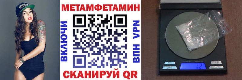 нарко площадка состав  ссылка на мегу зеркало  Каменск-Уральский  Amphetamine Premium 