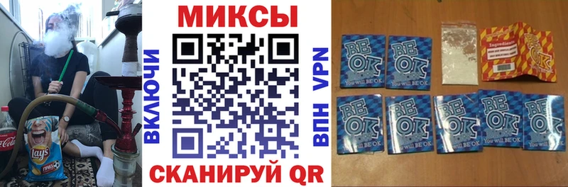 БУТИРАТ бутик  Каменск-Уральский 