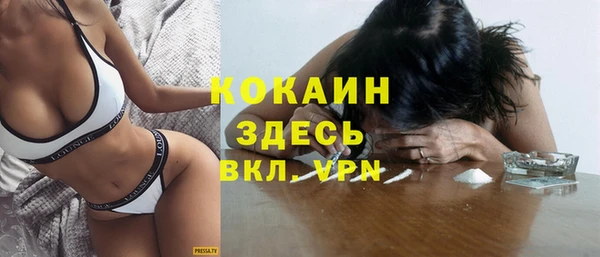 марки lsd Вязники