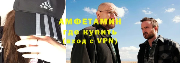 марки lsd Вязники