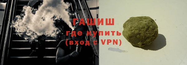 2c-b Вязьма