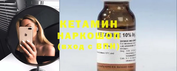 марки lsd Вязники