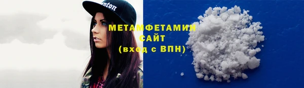 2c-b Вязьма
