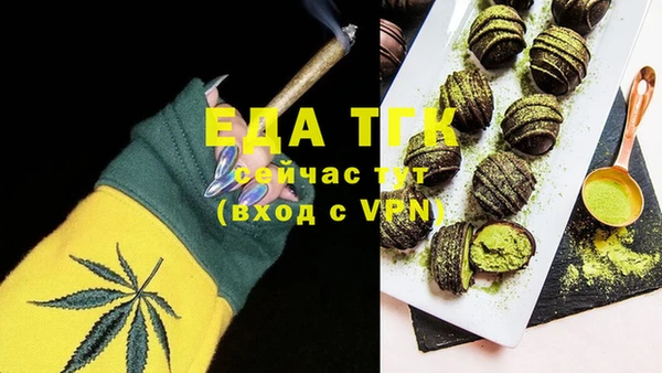 ECSTASY Вяземский