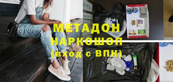 2c-b Вязьма