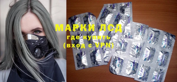 2c-b Вязьма