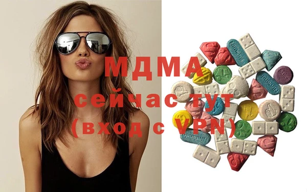 2c-b Вязьма