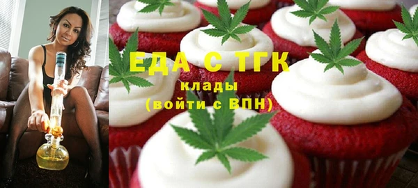 марки lsd Вязники
