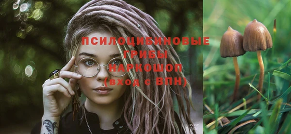 марки lsd Вязники