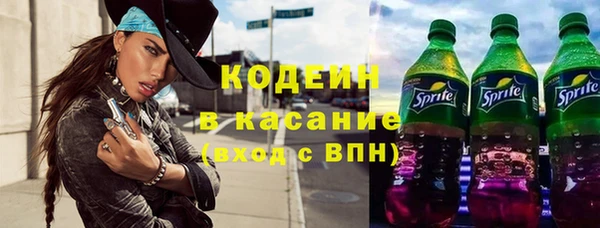 марки lsd Вязники