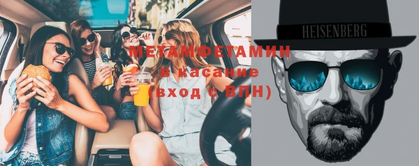 ECSTASY Вяземский