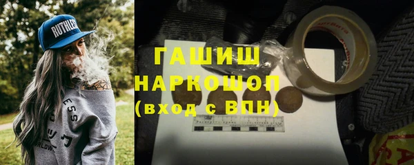 ECSTASY Вяземский