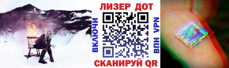 Марки 25I-NBOMe 1,5мг  Каменск-Уральский 