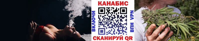 Марихуана VHQ Каменск-Уральский